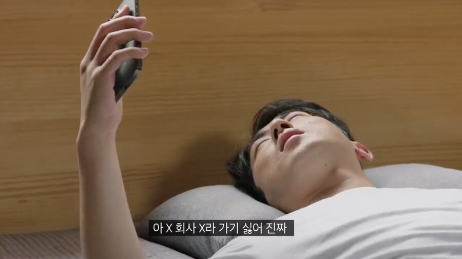 좆소기업 부장님이 개존잘이면 생기는 일 ㄷㄷㄷㄷ