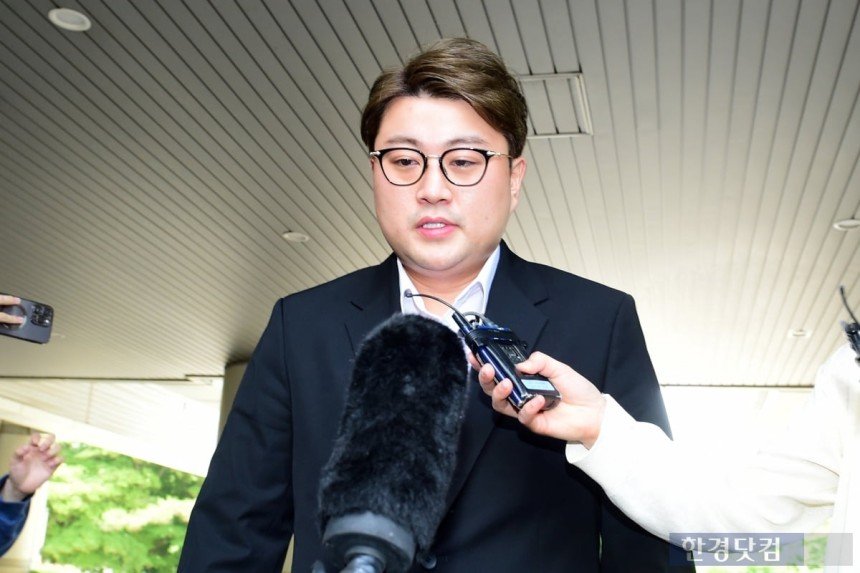 [단독] '음주 뺑소니' 김호중, 상고 포기…징역 2년 6개월 확정