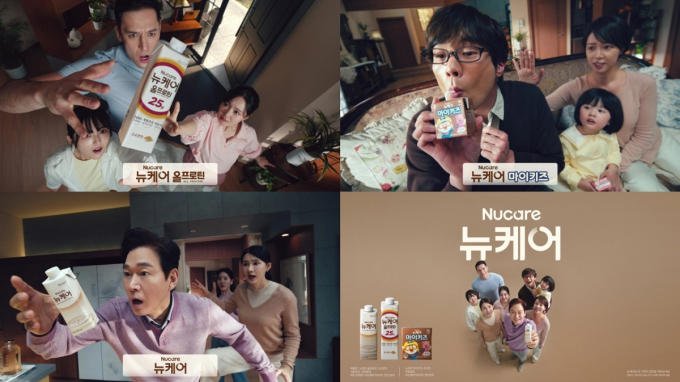 하이킥 컨셉 광고 찍었다가 ㅈ된 회사