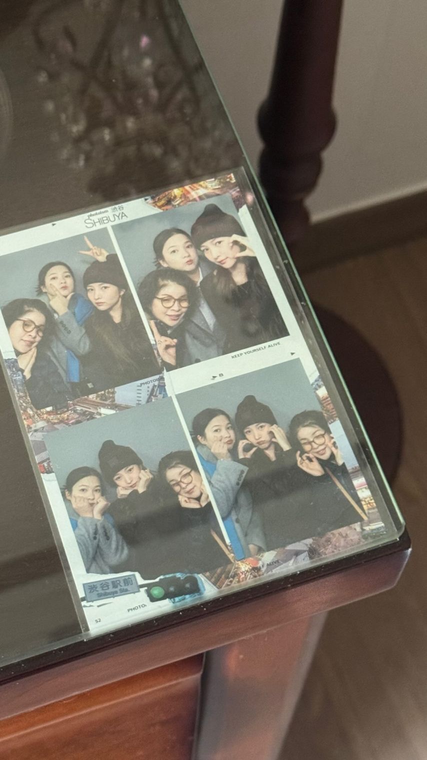 김소원 여자친구 인별