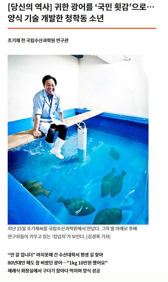 미국에 에어컨 캐리어좌가 있다면...