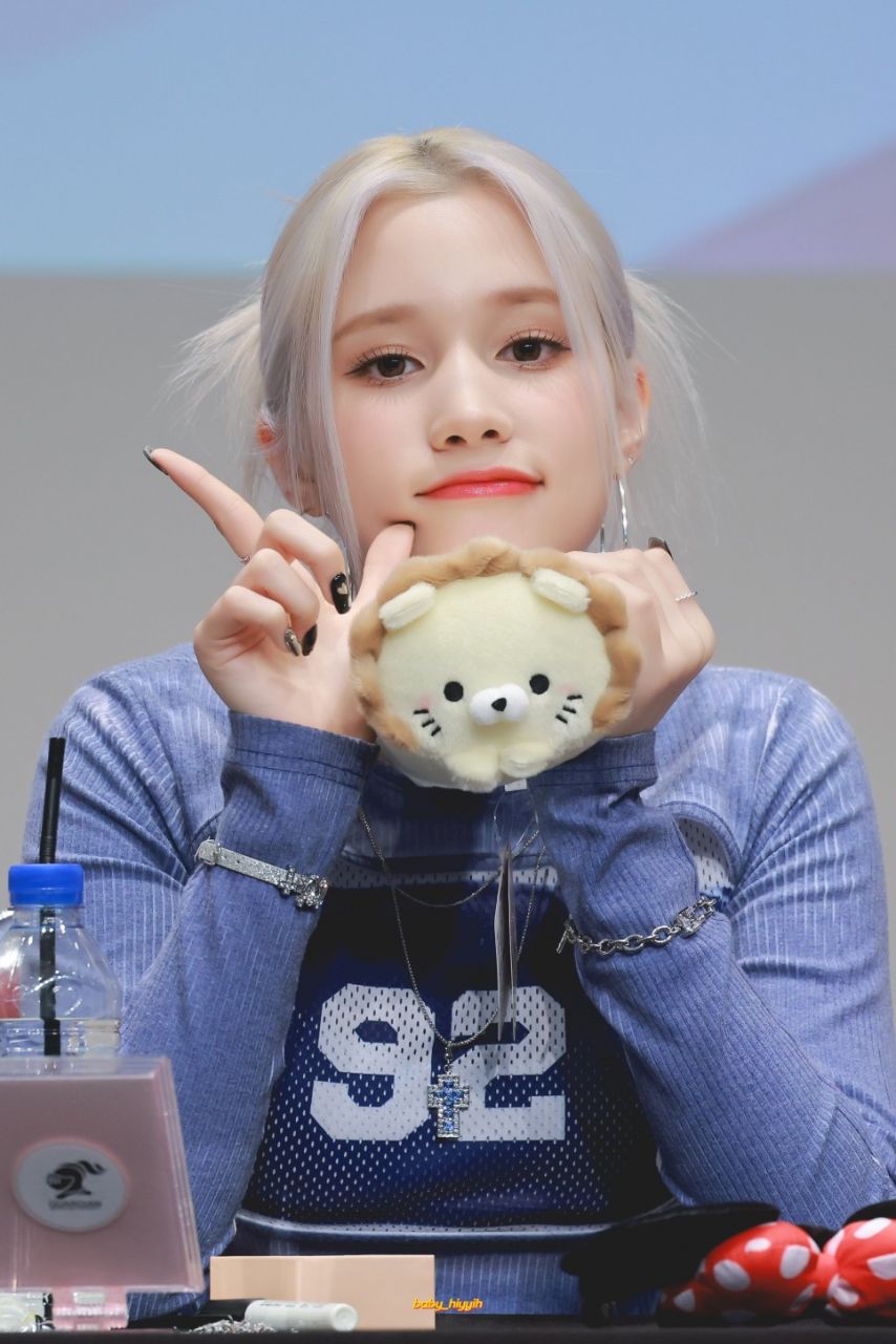 케플러 휴닝바히에