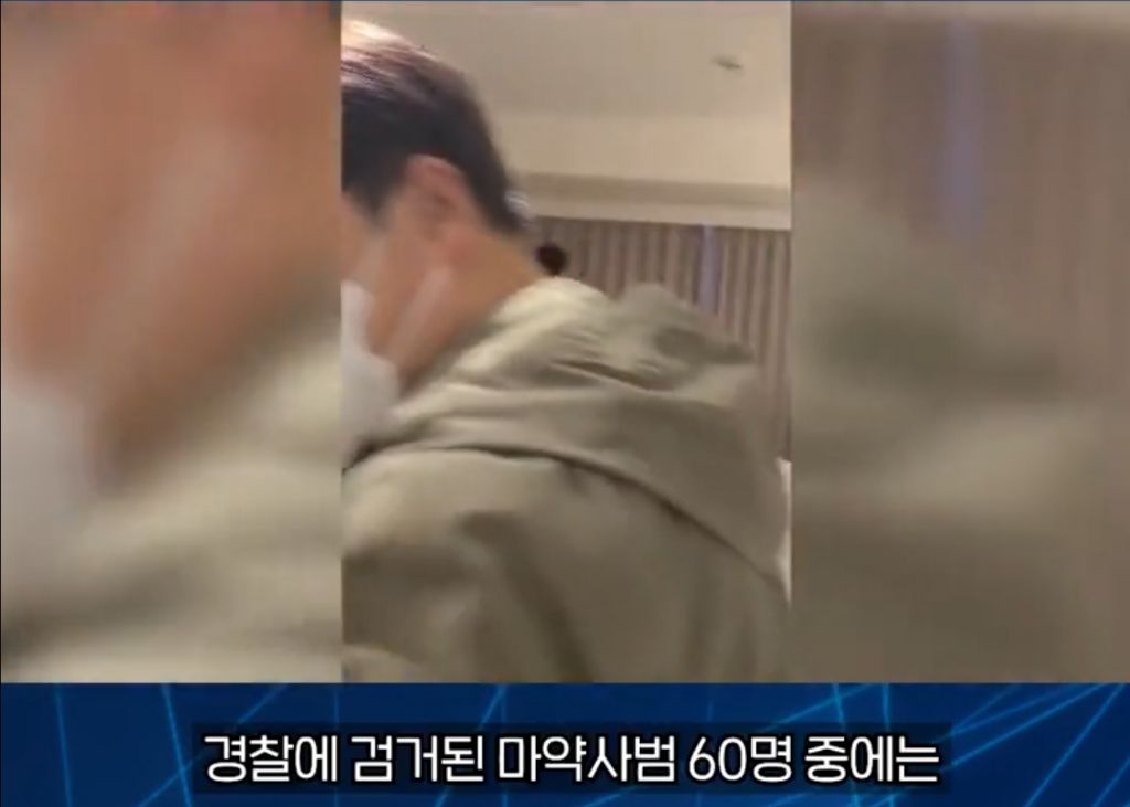 집단 마약 섹스 파티 60명 전원 에이즈 ㄷㄷ