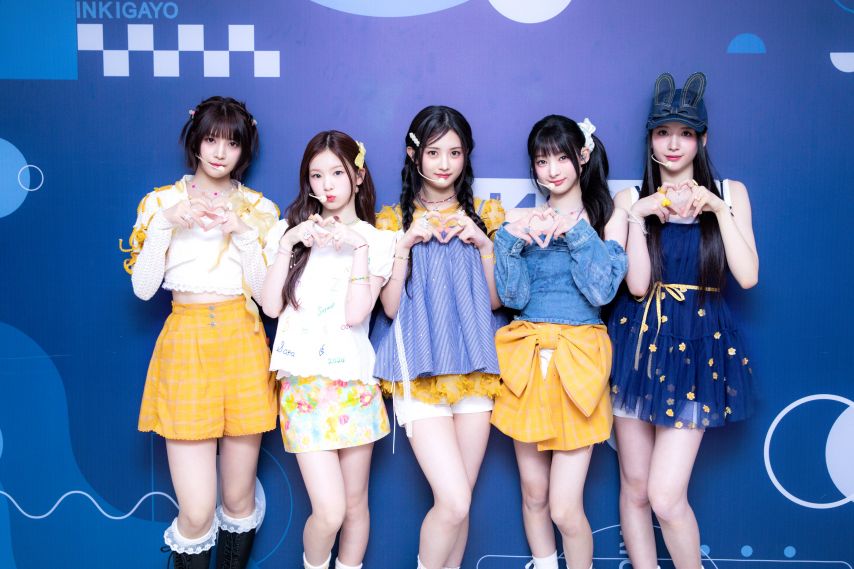 힛지스 착장인가