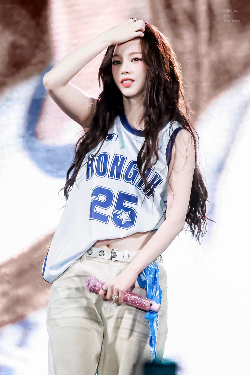 에스파 카리나 홍익대