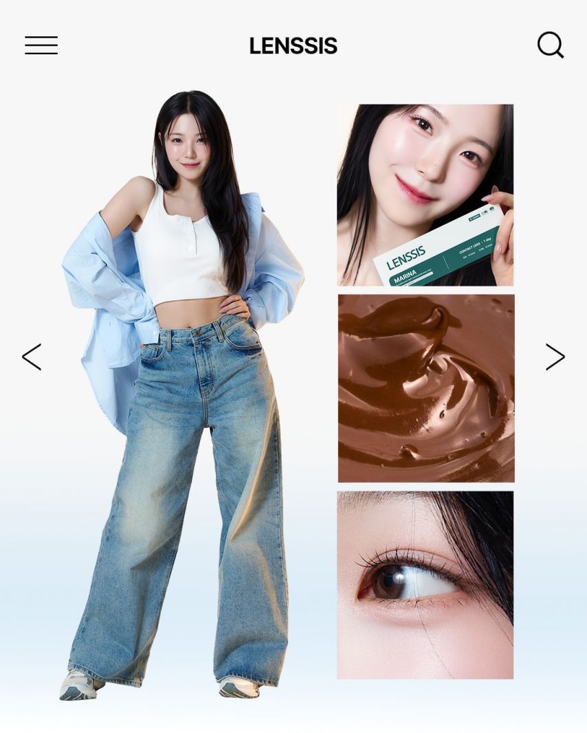 프로미스나인 박지원,백지헌 _ 백지헌