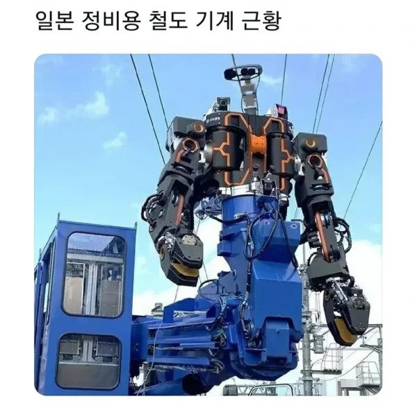 남자라면 누구나 선망할 직업