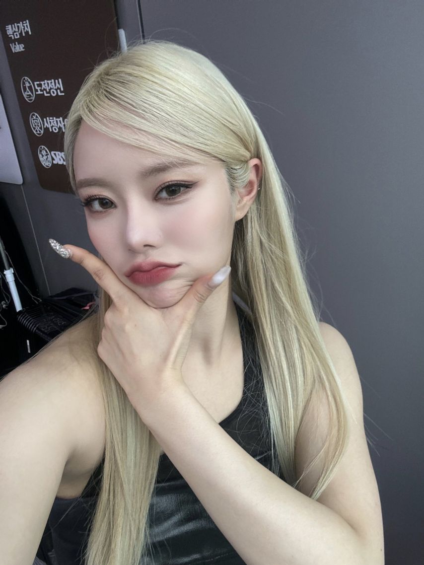 피프티피프티 키나