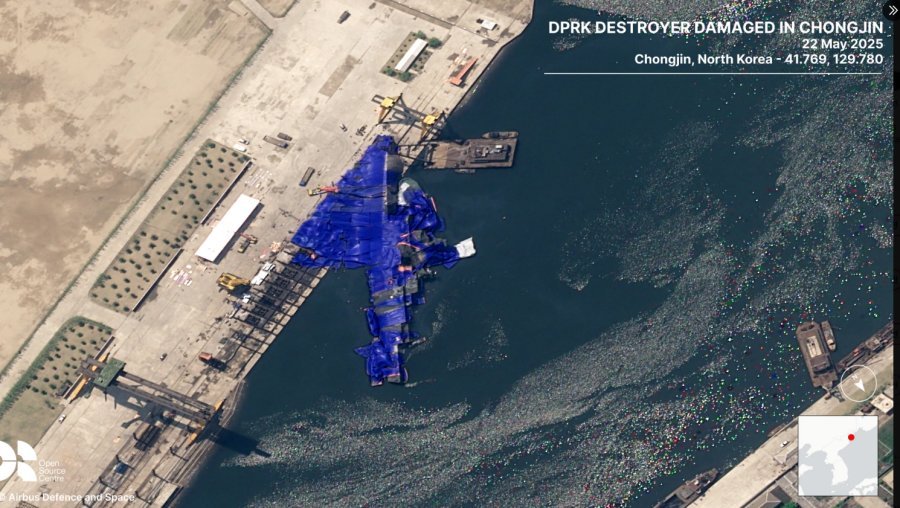 북한 사고난 군함 상태 ㄷㄷ