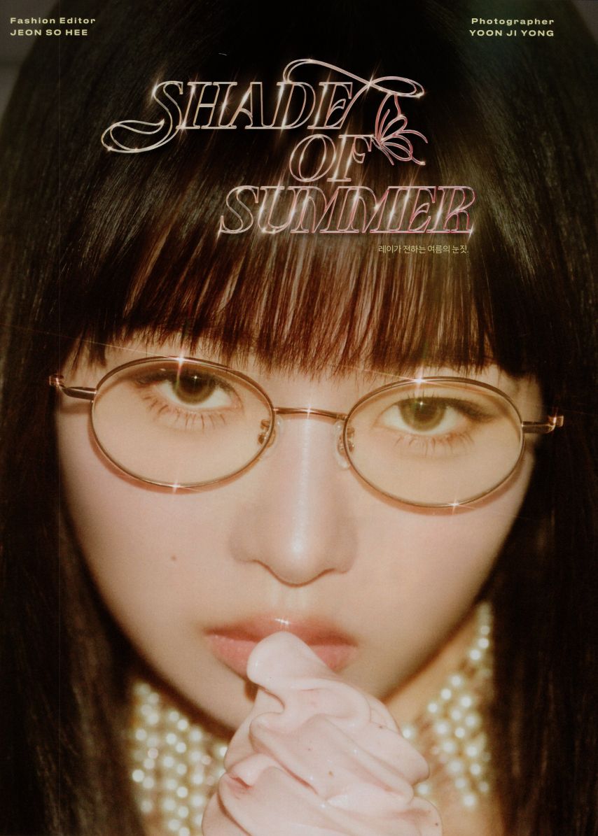 아이브 레이 코스모폴리탄