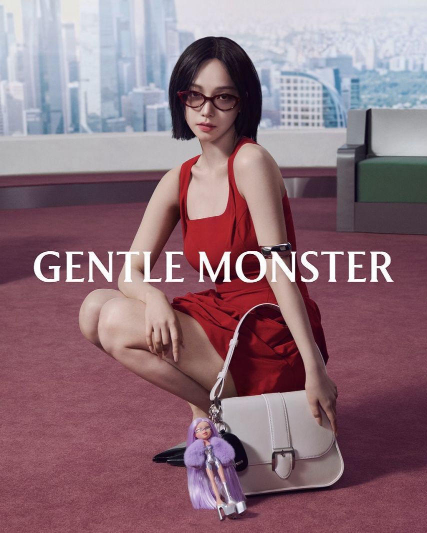 에스파 카리나 젠틀몬스터