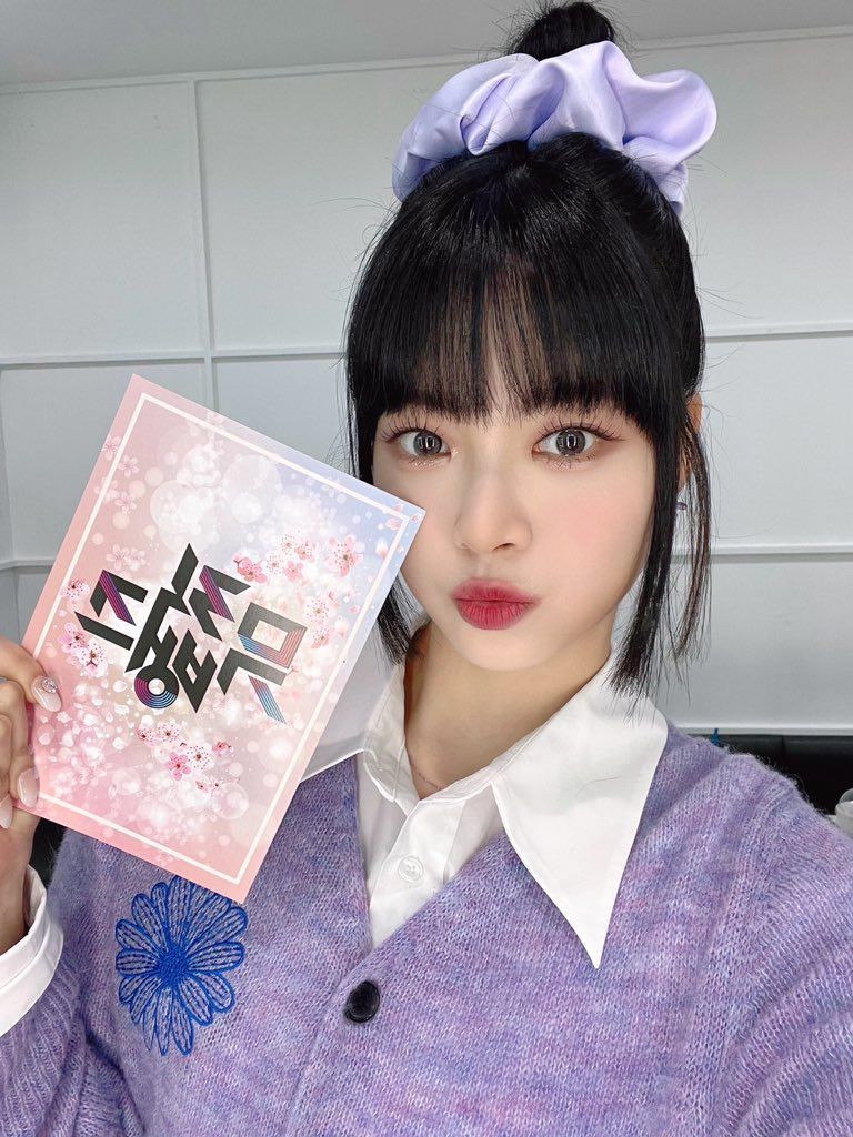 르세라핌 홍은채