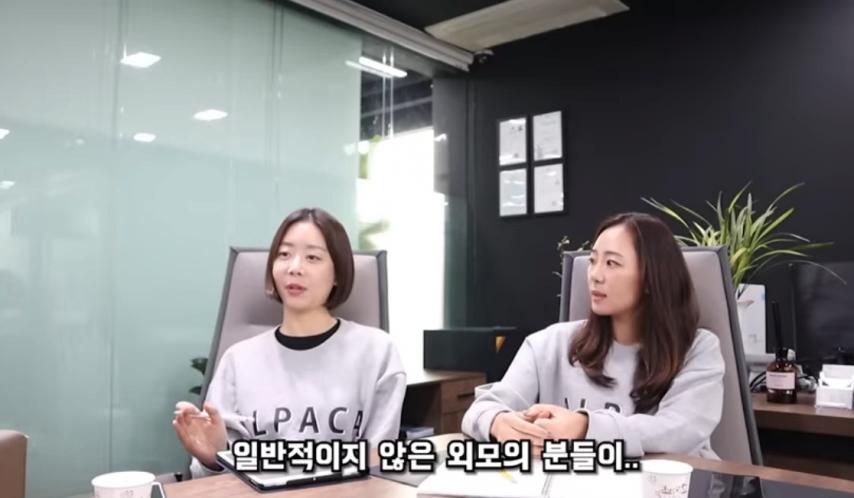 트리마제 아파트 입주하다 이사가는 이유