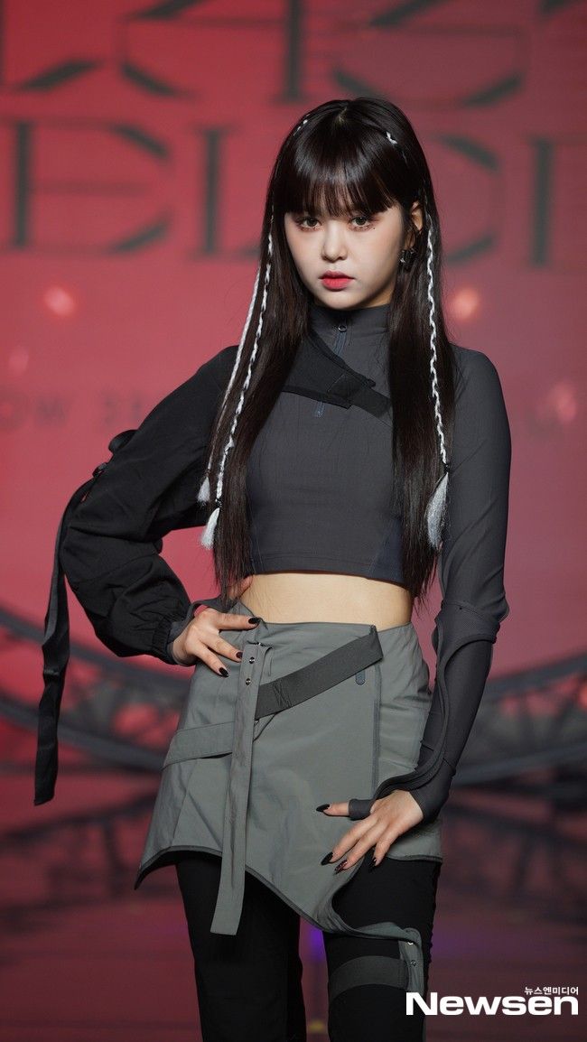 에버글로우 이유