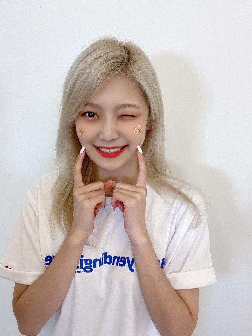 에버글로우 온다