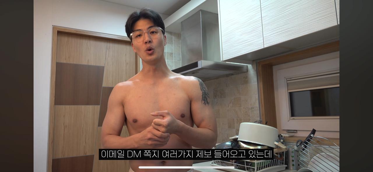 유출된 고추로 실트간 사나이의 팬티 브랜드