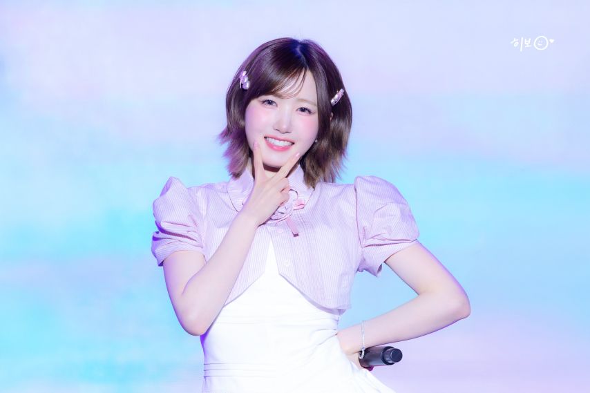 [세이마이네임] 히토미