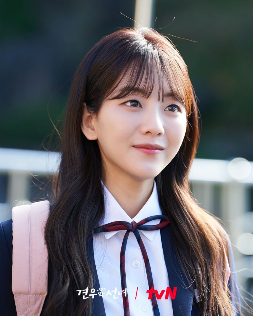 조이현 견우와선녀