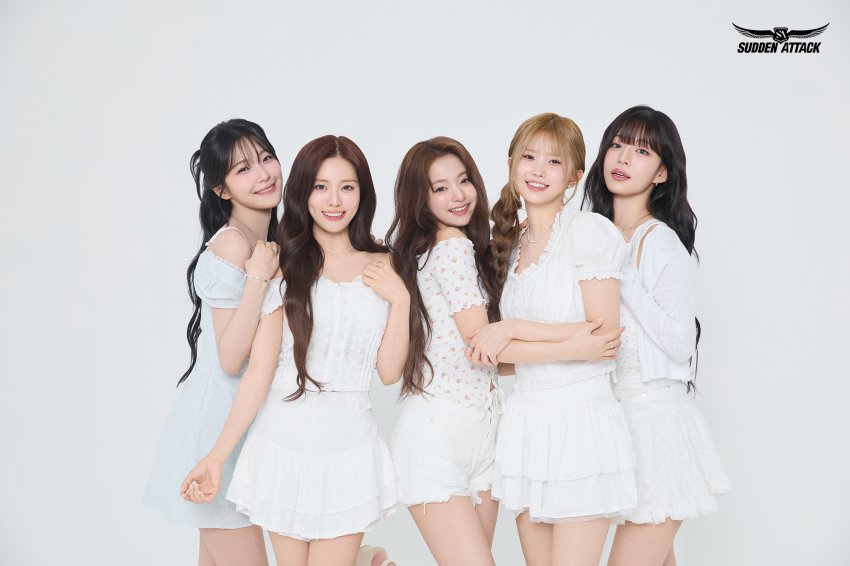 프로미스나인 서든어택