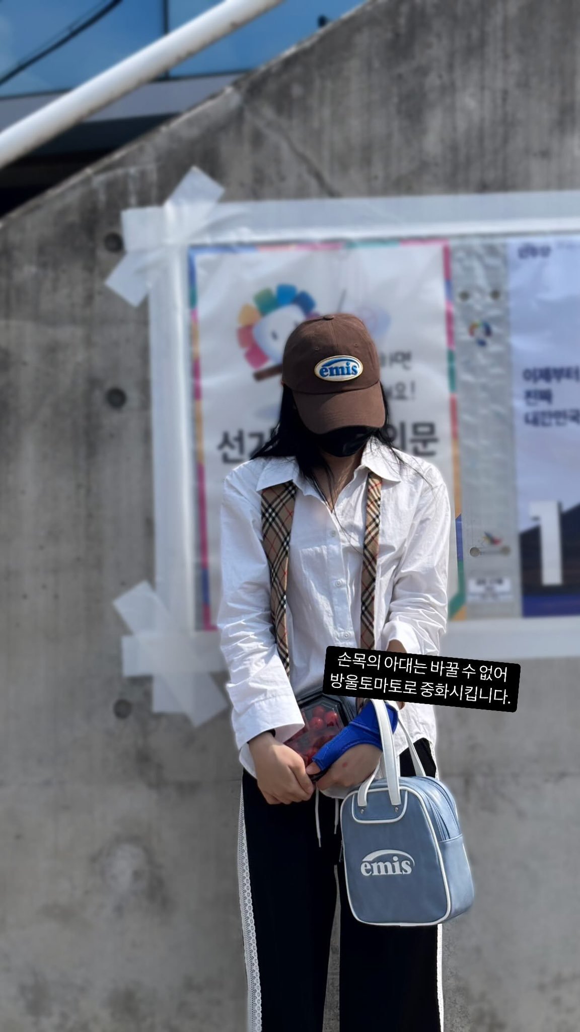 오늘자 투표인증에서 중립 제대로 지킨 이채연ㅎㄷㄷㄷ