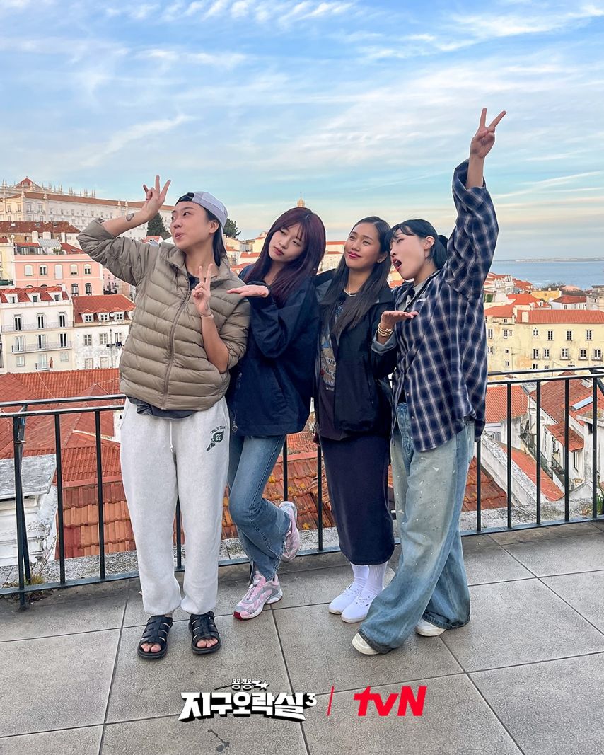 유진 미미 영지 은지 지구오락실