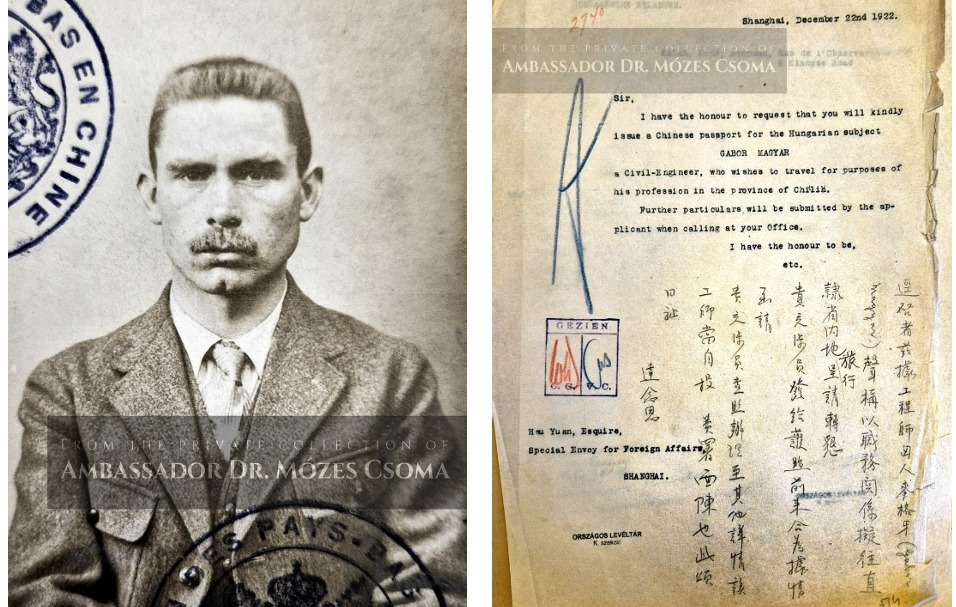 영화 '밀정' 속 푸른 눈의 아나키스트 정체 밝혀졌다