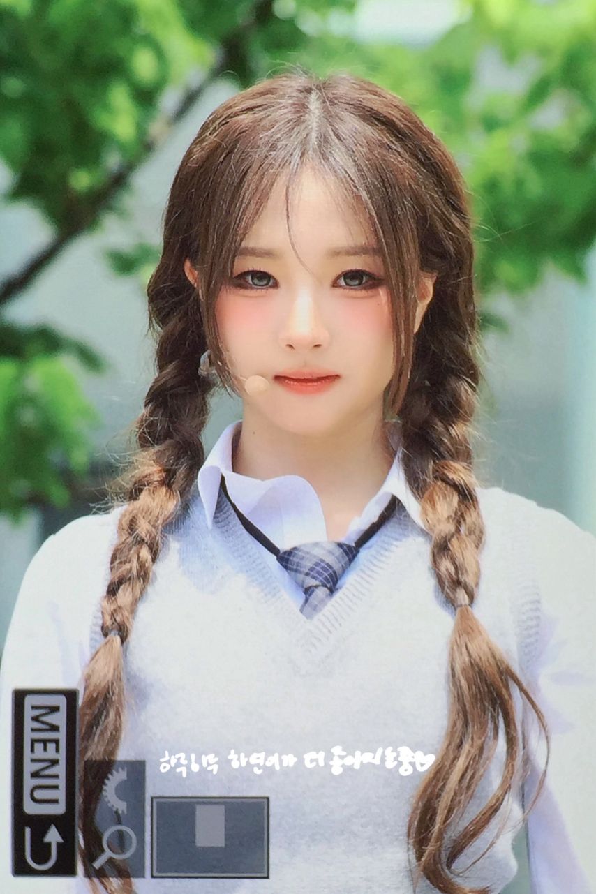 트리플에스 정하연