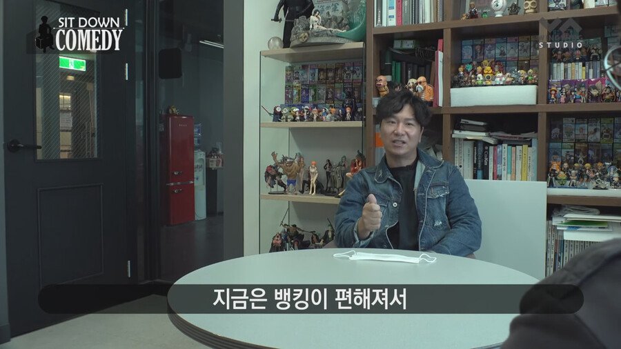 조폭들 내기 분쟁에 휘말린 썰