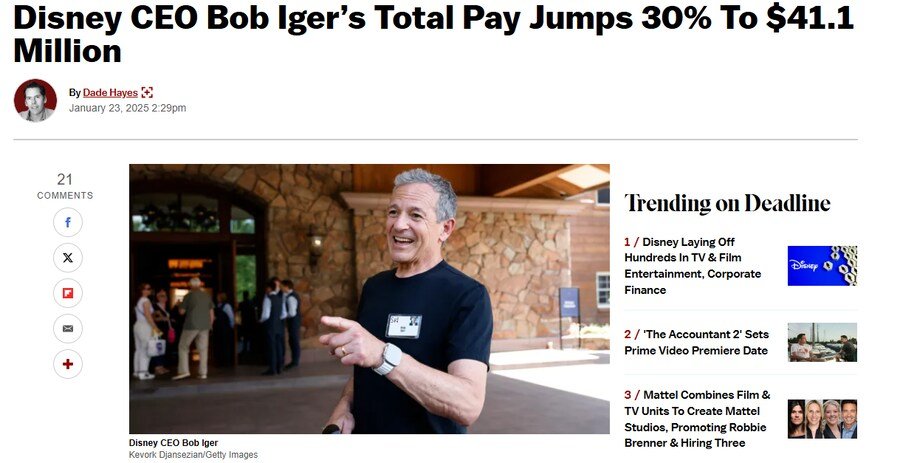 디즈니, 대규모 해고 시작