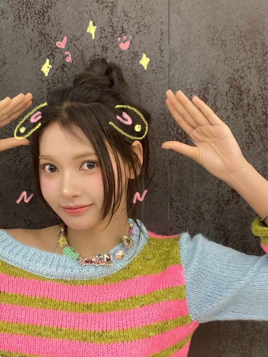 세이마이네임 카니