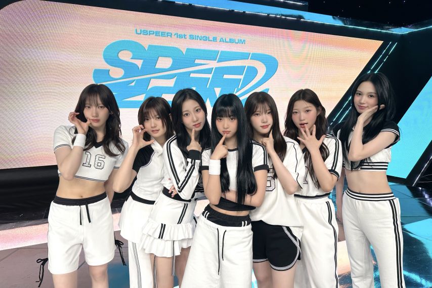 [유스피어]250604 [SPEED ZONE] DEBUT SHOWCASE