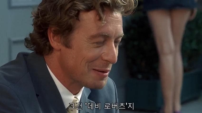 앞으로 섹스하게 될 여자 리스트를 갖게 된 주인공