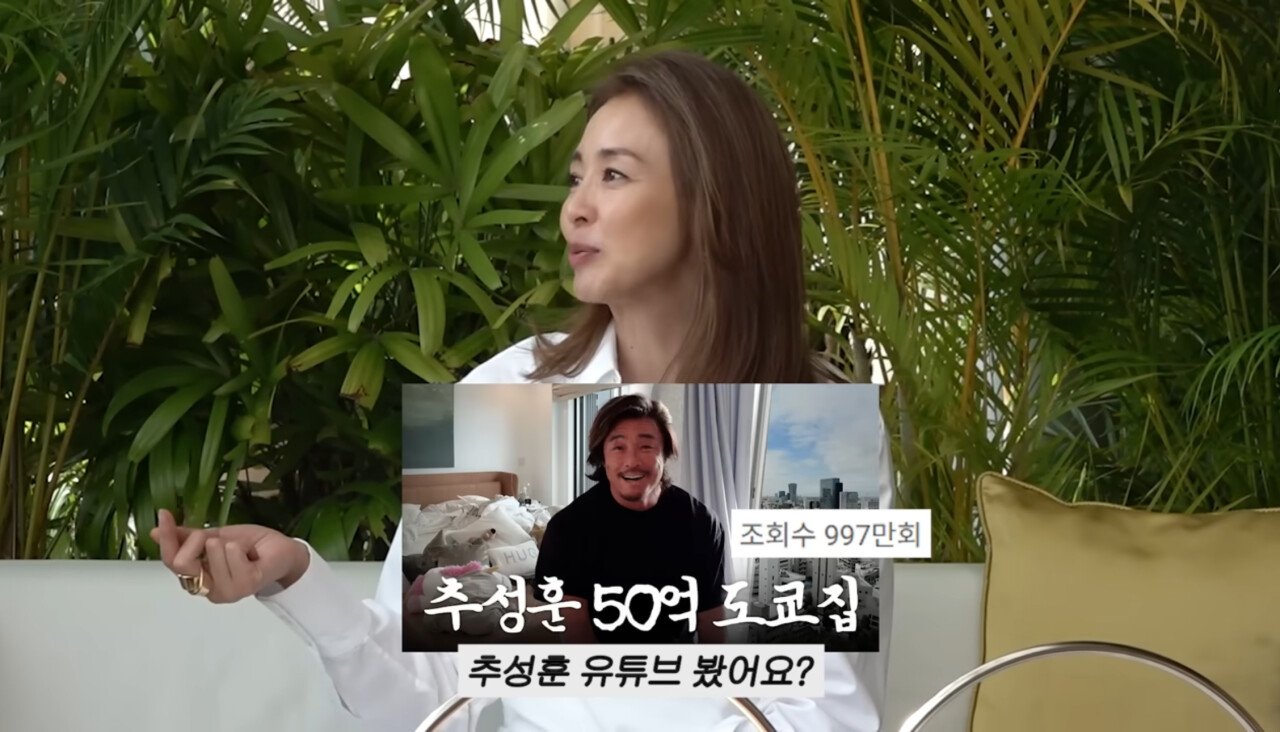 레스토랑에서 울면서 싸운 야노시호와 추성훈