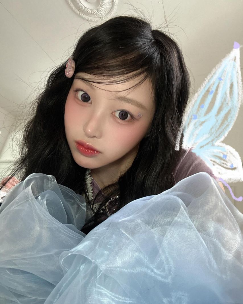 세이마이네임 소하