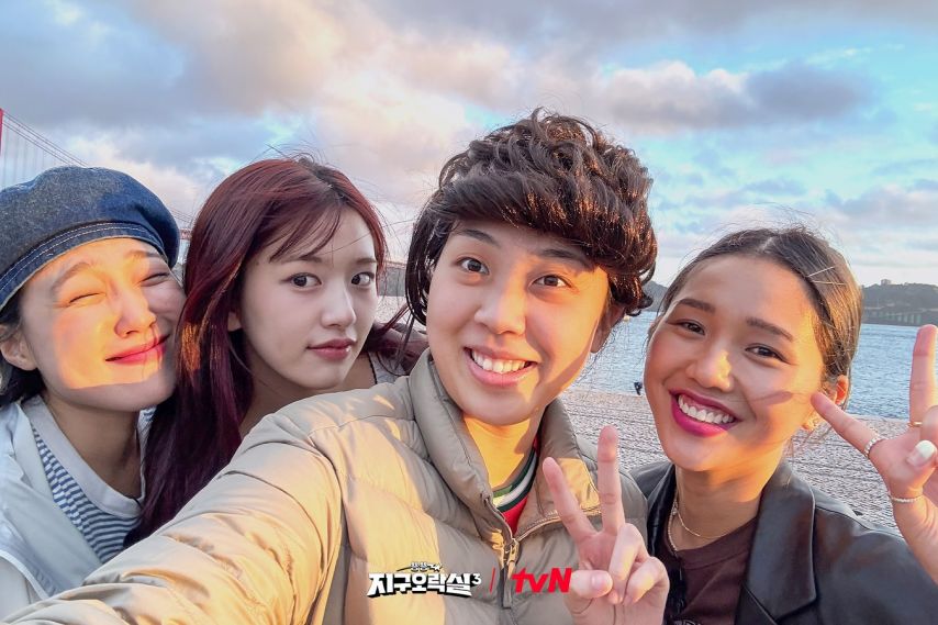 유진 미미 영지 은지 지구오락실3