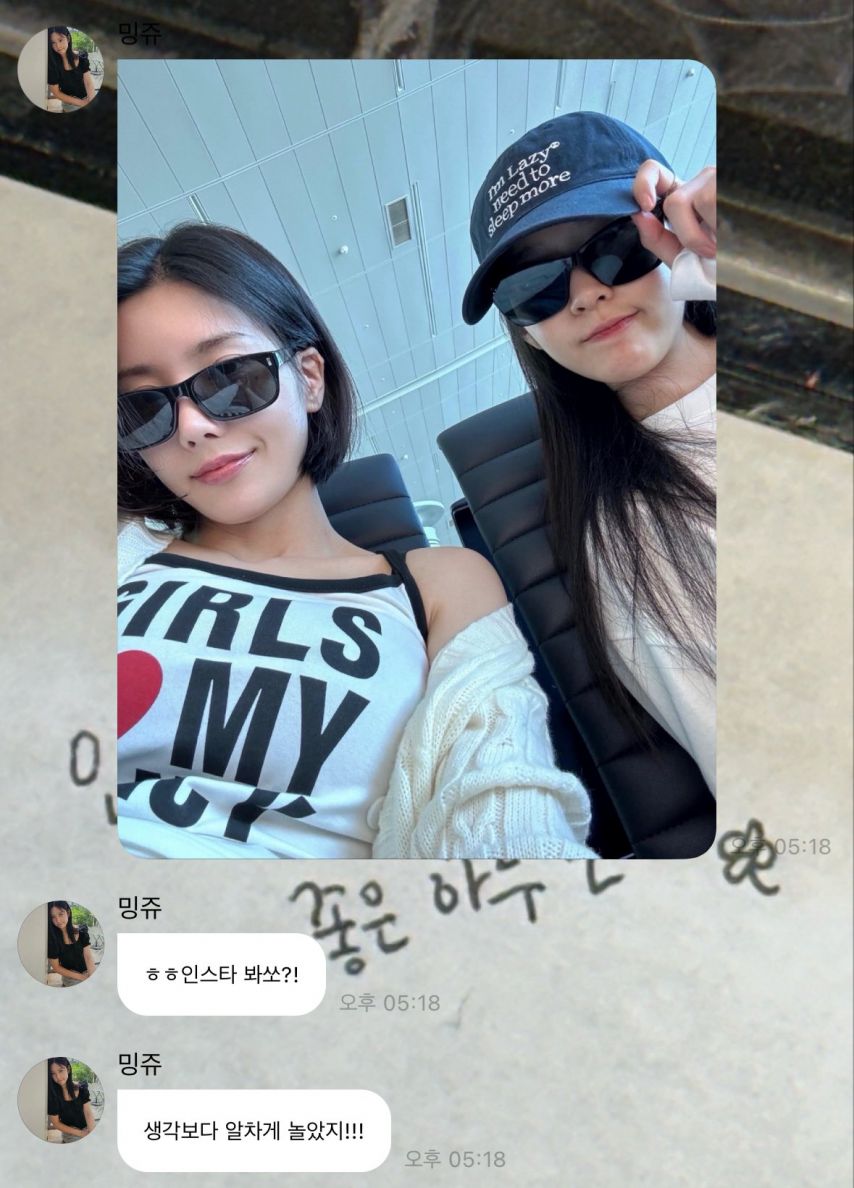 [아이즈원] 권은비 김민주