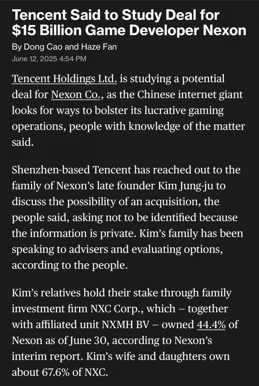 블룸버그 "중국 텐센트, 150억달러(20조)에 넥슨 인수 준비중"