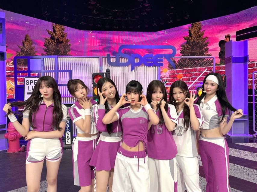 유스피어 뮤직뱅크