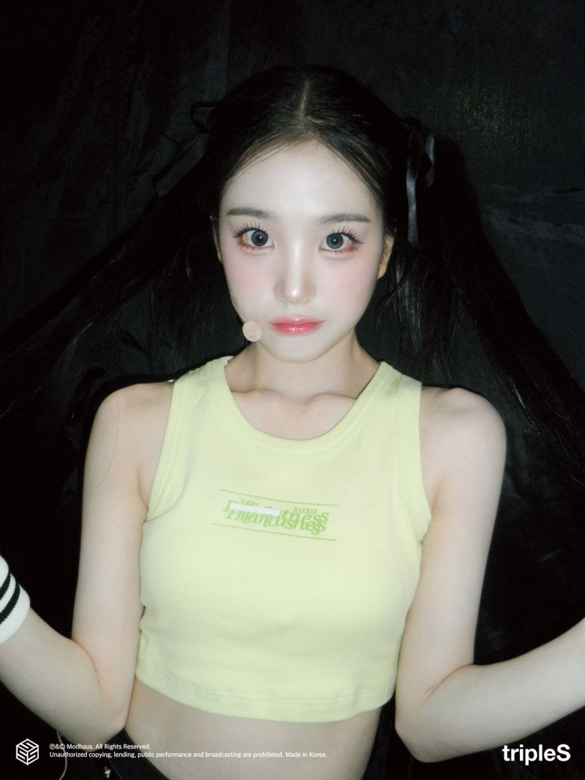 트리플에스 지연