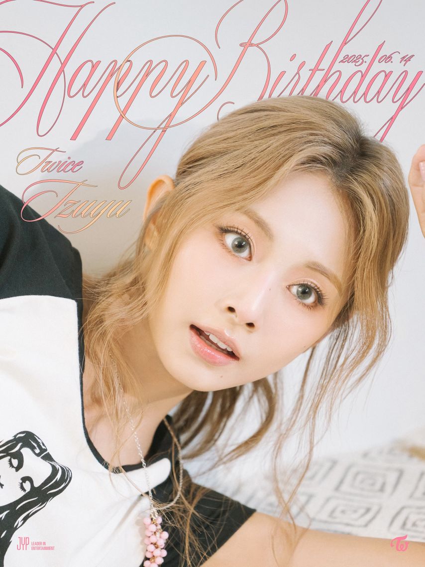 트와이스 쯔위 생일
