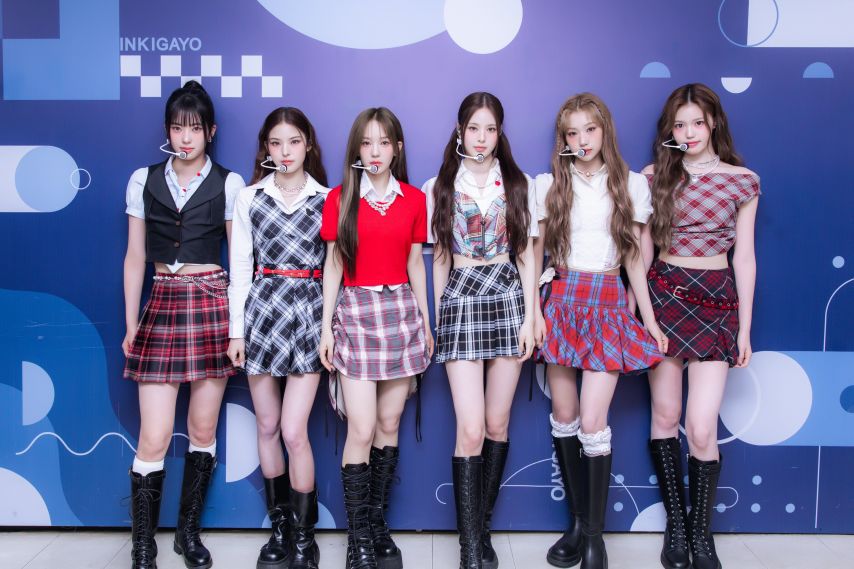 이즈나 착장인가