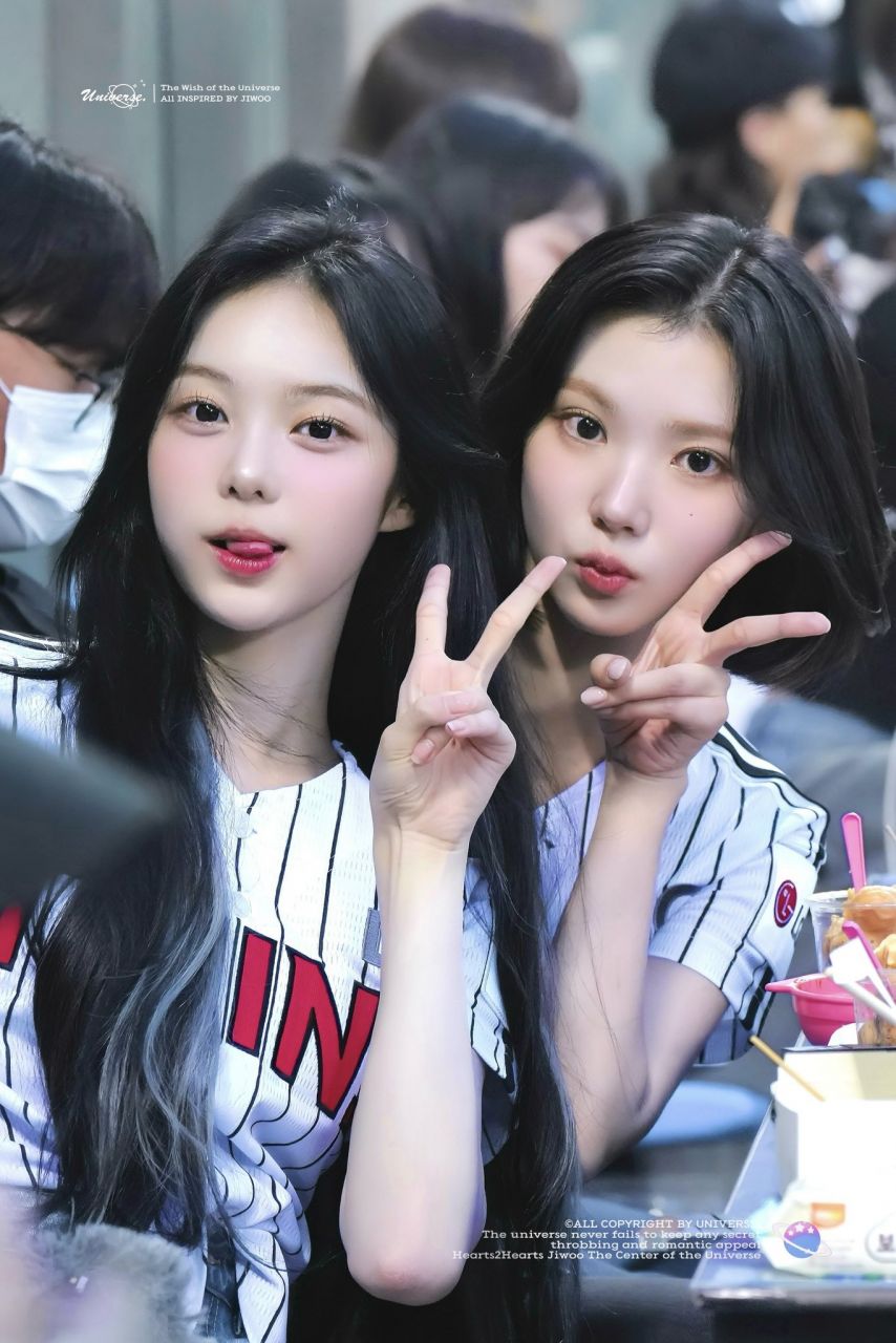 하츠투하츠 지우 이안