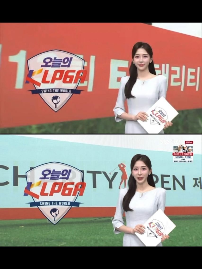 김민지 아나운서