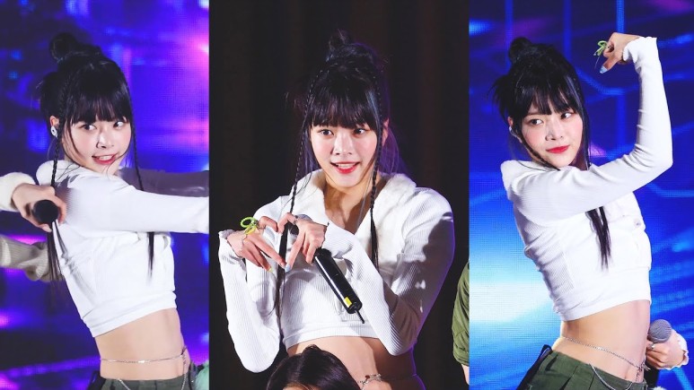 르세라핌 홍은채