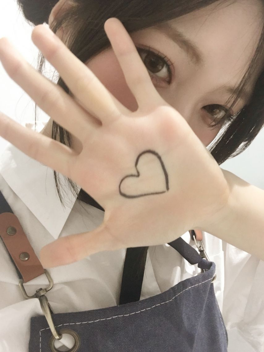 세이마이네임 준휘