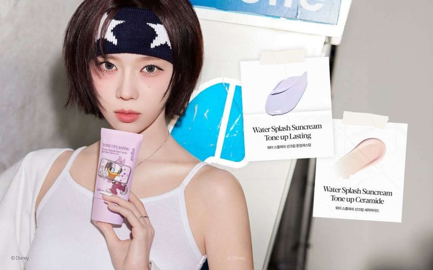 에스파 윈터 에스쁘아