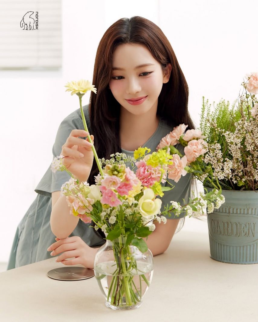 에스파 카리나 노르디스크