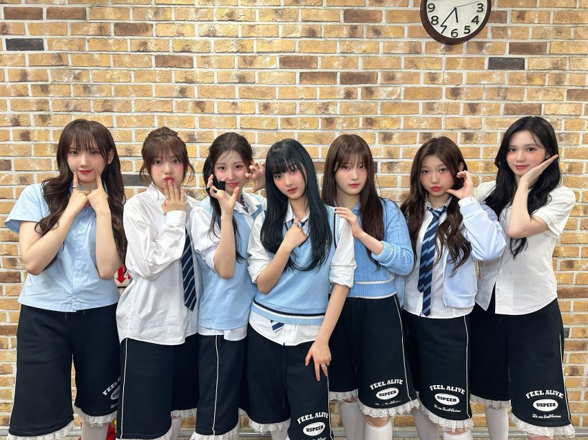 유스피어 뮤직뱅크