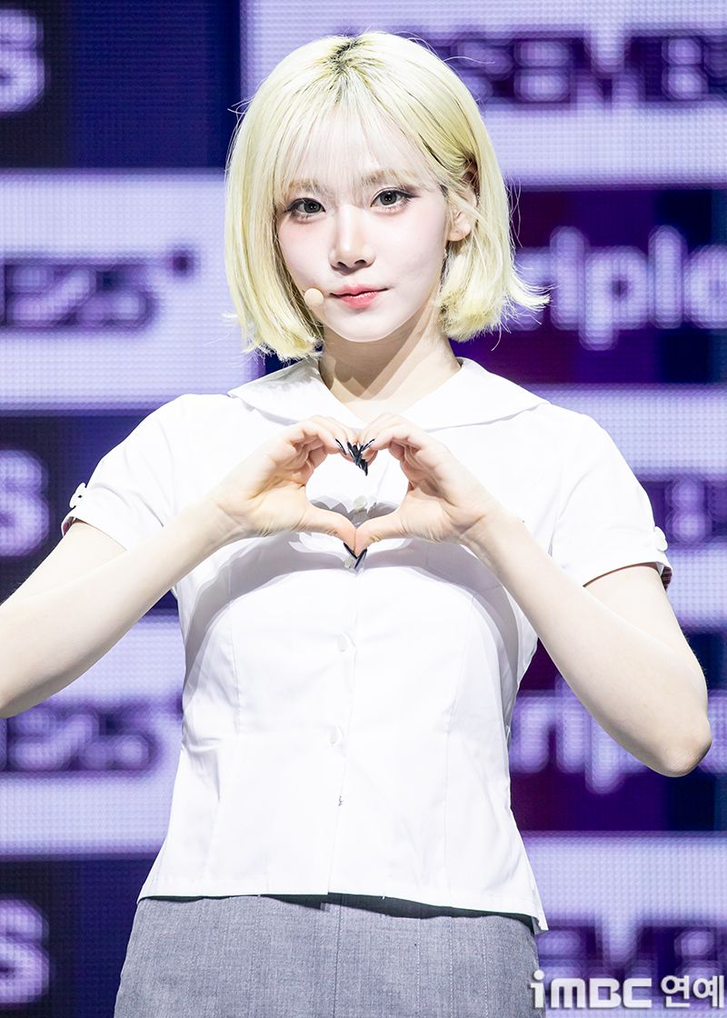 트리플에스 김나경