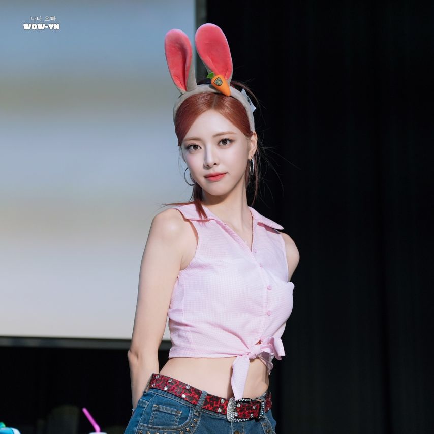 ITZY 유나